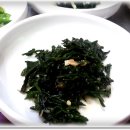 우체국 맞은편 이미지