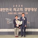 대상실업 매일경제