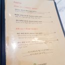 이놈애커피 이미지