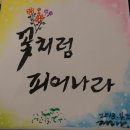 덕산빌딩 이미지