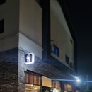 선화로1길 이미지