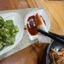 길목해물찜칼국수