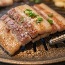 나리네대패삼겹살 네이버블로그