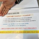 회안대로 | 엔블리스 침대 경기광주점 커스터마이징 가능한 매트리스 상담 후기