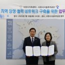 공단센타 이미지