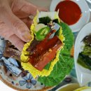 거산(아) 이미지