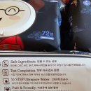 도톰한 아기물티슈 어린이집준비물 달곰이 노블레스 물티슈
