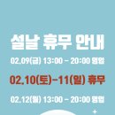 렌티스튜디오 이미지