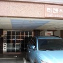 화정천서로5 이미지