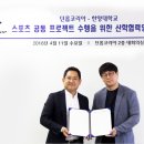 (주)연코리아 네이버블로그