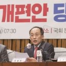(주)수지서비스센타 이미지