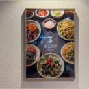 천지회관 이미지