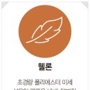 J1853 이미지