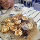 푸(Fu) 이미지