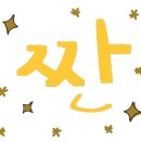 광장복싱다이어트 이미지