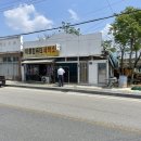 대지컴퓨터세탁소 이미지