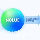 네이버 - 달성군 테크노공원로 59 | 네이버