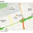 서초대로49길 12 (1) 이미지