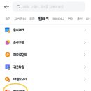 플 이미지