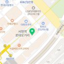 분당대명플라워 이미지