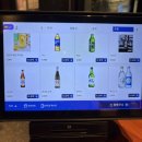 호수카써비스 | 동탄호수공원맛집-료혼 후기! 전통일식맛집· 라멘·규동·메밀소바 까지 혼밥으로도 딱