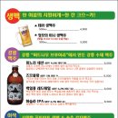 용궁중화요리 이미지