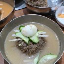 사곶냉면 | [사곶냉면] 인천 논현동 백령도식 냉면