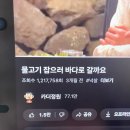 애경자동차 | 25.02