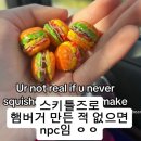 원싱