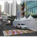 수봉로 1↔수봉로 19 이미지