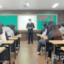 망운중학교 이미지