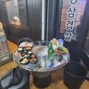 6번지연탄집 이미지