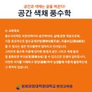 면목2동-010 이미지
