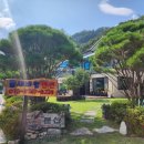 물새바람펜션 이미지