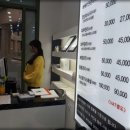 약손본가 이미지