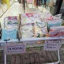 모이몰른익산 네이버블로그