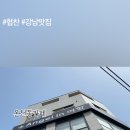 엔젤인어항 이미지