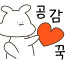 오피스25여의도역점