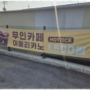 깨끗한 세차장 이미지