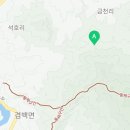 겸백면사무소 화장실 네이버블로그
