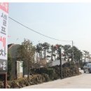 화북셀프세차타운