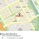 한땀리폼수선 이미지
