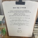 마마카카 | 거제 고현 케이크 주문제작 : [마마카카] 도시락케이크 후기