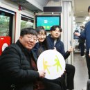 대전교통공사 이미지