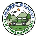 (주)영월평창 다슬기 | 평창 청옥산전망대 육백마지기 샤스타데이지 개화 영월맛집 다슬기향촌성호식당