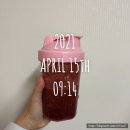 우스파파 | [산후다이어트]이지디톡스 2주-4일차 후기