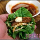 계명숯불갈비 이미지