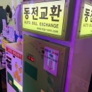 천국노래연습장 이미지