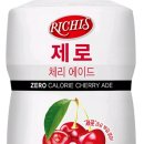 케이텍 기계식키보드 수리 세척 후기