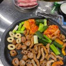 인생막창 네이버블로그
